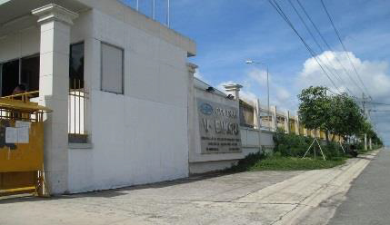 BinhDuong 工業団地